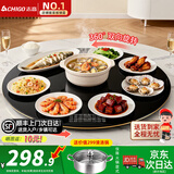 志高（CHIGO） 暖菜板带火锅2025新款加热板暖菜板电磁炉电动旋转餐桌转盘饭菜保温热菜神器家用多功能分区控温 80CM丨双向手转丨无火锅