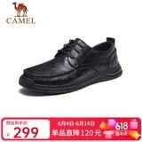 骆驼（CAMEL）复古牛皮耐磨软底大头休闲商务皮鞋男父亲节 G13S201051 黑色 42
