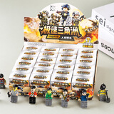乐哲三角洲积木洞洞乐盲盒创意拼装人偶积木模型幼儿园玩具活动奖品