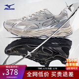 美津浓（MIZUNO）RACER S 吴曦同款跑鞋男女缓震透气休闲慢跑鞋 18/脏脏银 42.5 (275mm)