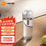 米家便携tritan水杯 大容量运动塑料耐高温茶杯 600mL白色 米家便携水杯白色 600ml