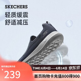 斯凯奇（Skechers）父亲节礼物男鞋夏季一脚蹬运动鞋休闲健步鞋软底舒适布鞋54626
