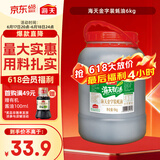 海天 蚝油6kg 金字装调味品 炖炒蘸拌鲜 烧烤火锅蘸料 餐饮装 大规格