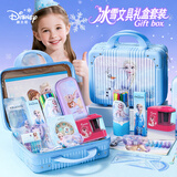 迪士尼（Disney）文具套装 小学生手提箱文具礼盒1-3年级学习用品女孩生日礼物文具大礼包幼儿园一年级入学礼包