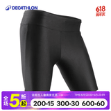 迪卡侬（DECATHLON）紧身中裤女士瑜伽训练跑步运动裤健身透气五分速干裤子RUNW 经典黑 S