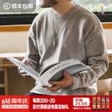 马登工装雪尼尔圆领毛衣保暖亲肤打底针织衫男春季休闲慵懒上衣 石灰色 【男士毛衣冬季/高级感/线衣】 L （140-155斤）