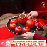 万仟堂茶具套装 高档功夫茶具整套陶瓷茶壶茶盘茶杯礼盒百籽多福 朱红釉