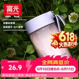 富光清然玻璃杯 高硼硅玻璃水杯子 女生便携牛奶咖啡高颜值茶杯330ml