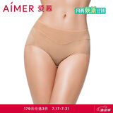 爱慕内裤女经典KiKi裤中腰三角裤轻薄净痕多色AM22100深肤色