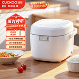 福库（CUCKOO）饭煲IH加热0涂层内胆24h预约快速煮饭多功能触屏白色电饭锅3升1-3人份CR-HDS0610FW