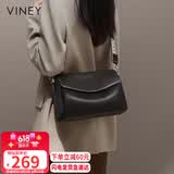 viney牛皮包包女包品牌斜挎枕头包轻奢单肩包生日礼物高级感送女友老婆