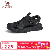 骆驼（CAMEL）户外休闲魔术贴包头洞洞沙滩运动凉鞋男 G14M076677 夜黑色 42