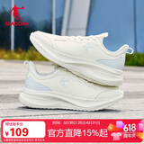 乔丹运动鞋女轻便跑步鞋减震潮流休闲鞋子软底慢跑鞋妈妈鞋