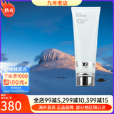 莱珀妮（La Prairie）莱伯妮反重力 眼霜套装蓝鱼子精华 洗面奶 面霜 粉蓝爽肤水 柔和泡沫洁面膏 125ml