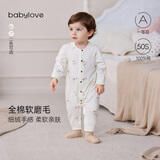 babylove婴儿连体衣春秋季纯棉婴儿衣服新生儿男女宝宝长袖哈衣爬爬服