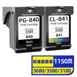 灵印适用佳能PG840墨盒MG3680 MG3580 3180 TS5180 MX398打印机连供可加墨 【家庭版1150页】840/841黑彩套装