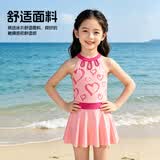 佑游儿童泳衣女童连体裙青少年游泳馆游泳衣学生女孩泳装37202粉色XL
