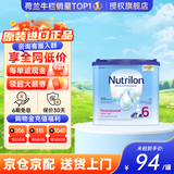 Nutrilon荷兰牛栏婴幼儿配方奶粉HMO益生元 诺优能原装进口800g 【荷兰牛栏】6段(3岁以上) 400g 1罐 27年3月-7月