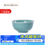 龙泉青瓷米饭碗陶瓷中式餐具家用加厚吃饭碗大号面汤喝粥碗小碗可进洗碗机 4.5英寸天青碗