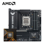 AMD锐龙R9 9950X搭华硕TUF GAMING B850M-PLUS WIFI7重炮手 主板CPU套装 板U套装