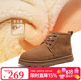 骆驼（CAMEL）冬季户外雪地靴新款男士加绒防滑羊毛保暖中帮棉靴会员会员 G13W837106 栗色 41