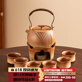 瓷牌茗茶具（cipaiming teaset）茶壶粗陶烧水壶户外酒精炉煮茶壶陶瓷围炉煮茶茶具套装 条纹古鸣壶7件+古焰精酒炉