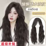 佰丝堂假发女长发自然全头套式网红大波浪长卷发中长发仿真整顶假发套 摩卡棕 【前额蕾丝仿真头皮】 长发