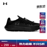 安德玛（Under Armour） Easy Step情侣轻质休闲运动鞋6007578 黑色001 40