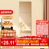 安尔雅 穿衣镜高清超白全身镜子无框粘贴墙卧室客厅试衣镜家用浴室镜