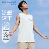 真维斯（Jeanswest）港风背心男夏季冰丝速干网眼篮球跨栏坎肩男生学生运动无袖上衣