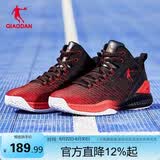 乔丹篮球鞋男鞋夏季网面透气减震耐磨青少年舒适运动鞋