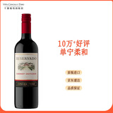 Concha y Toro干露珍藏赤霞珠干红葡萄酒 750ml单瓶装 智利原瓶进口红酒