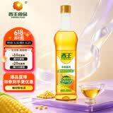 西王 食用油 玉米胚芽油鲜胚900ml 非转基因植物烘焙用油