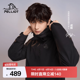 伯希和（Pelliot）【成毅同款】经典2.0山野冲锋衣三合一男女夏季防风防水登山外套 【通勤百搭】男款曜石黑 | 内胆可拆  | 四季款 XXL 女 136-145斤 男170-185