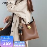 viney牛皮包包女包品牌水桶包轻奢单肩斜挎包生日七夕情人节礼物送女友