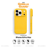 猩球卫士磨砂质感保护套适用iPhone18ProMax磁吸保护壳MagSafe苹果18/17ProMax石英砂涂层简约商务外壳黄