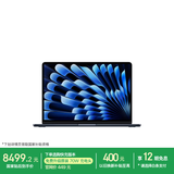 Apple/苹果AI/MacBook Air13英寸M5 (10+8核) 16G 512G午夜色笔记本电脑MDHE4CH/A