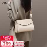 viney牛皮包包女包品牌斜挎枕头包轻奢单肩包生日礼物高级感送女友老婆