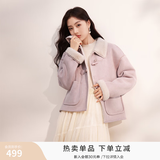香影牛角扣外套女2025年冬季新款皮毛一体短款大衣 粉红 W844025 S