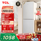 TCL 190L两门风冷无霜白色小冰箱家用电冰箱小型租房宿舍一级能效家双开门R190V5-B1世界杯推荐