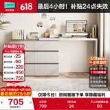林氏家居现代简约梳妆台卧室小户型化妆桌可伸缩书桌斗柜一体OV3C