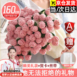 礼波玫瑰花束毯子成品礼盒毛毯99朵手工编织披肩结婚生日礼物送女朋友 成品160cm加大款【99朵花少女粉+礼袋+贺卡+丝带】