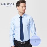 NAUTICA TAILORED商务长袖衬衫正装舒适条纹衬衣男装