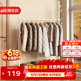 安尔雅衣架落地可移动衣帽架卧室内铁艺收纳挂衣服架子阳台衣架