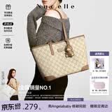 纽芝兰（NUCELLE）Angelababy同款2026轻奢小众鸭子托特包大容量通勤单肩包生日礼物