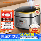 九阳（Joyoung）不粘厚釜内胆大火力柴火饭3升黄金容量家用2-3人微压多功能电饭煲电饭锅行业热销30FZ630