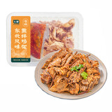 【下酒菜】七鲜 东北风味熏拌鸡架440g