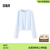 森马（Semir）长袖T恤女短款提花刺绣2025秋纯棉蕾丝花边修身开衫109725101014