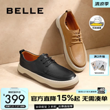 百丽厚底板鞋舒适真皮男春季新款户外工装鞋休闲皮鞋A1611CM4 黑色-单里 41 (255mm)