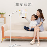 心阅达落地阅读架移动书架床上床头沙发躺着看书架读书架懒人读书多功能看书神器可升降调节站立阅读看书支架 V型底标准款
